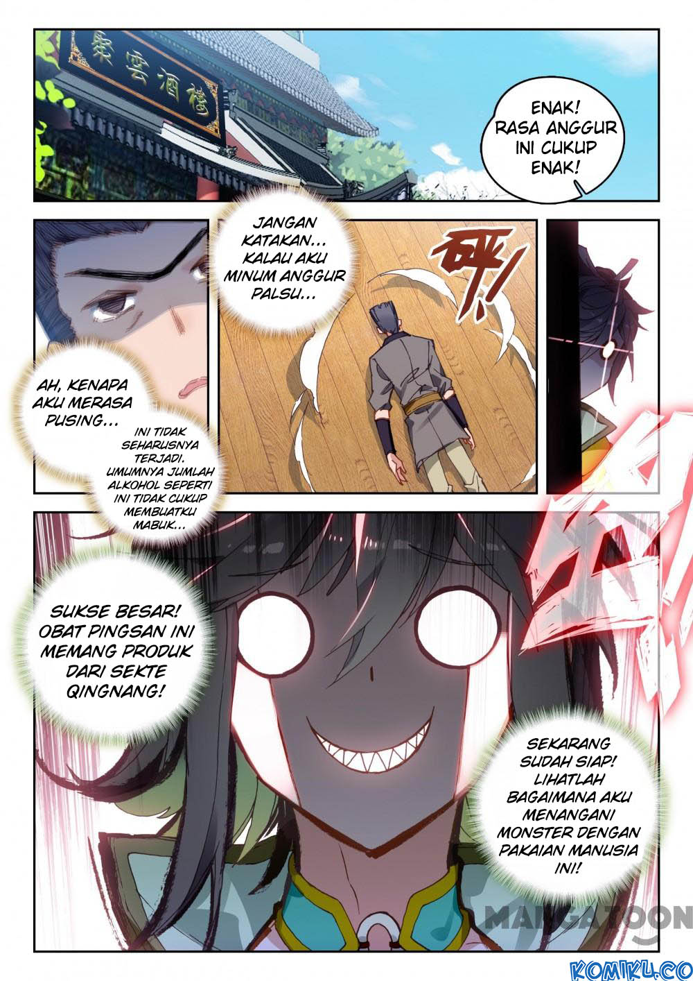 The Great Deity Chapter 55 - halaman 5