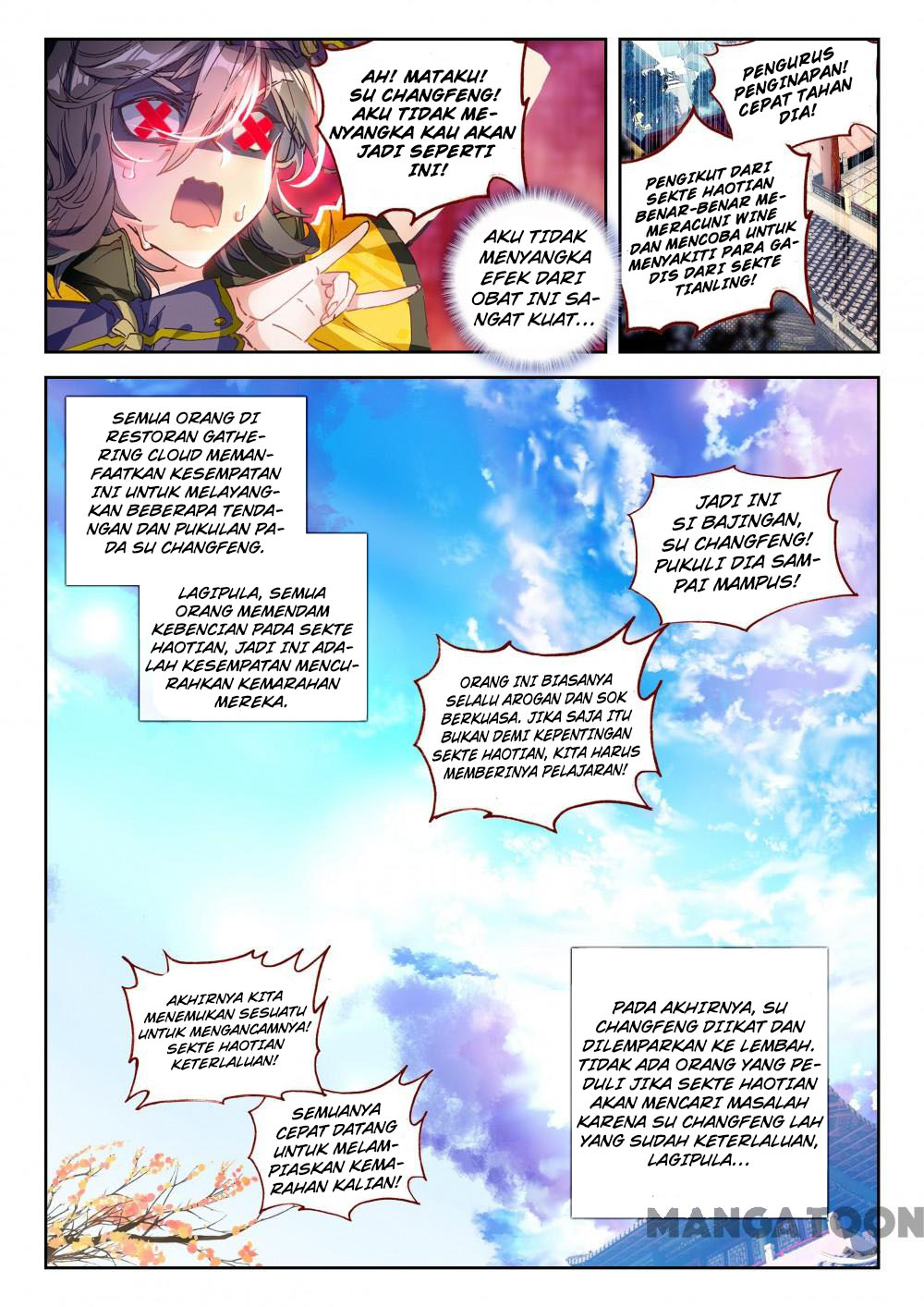The Great Deity Chapter 56 - halaman 5