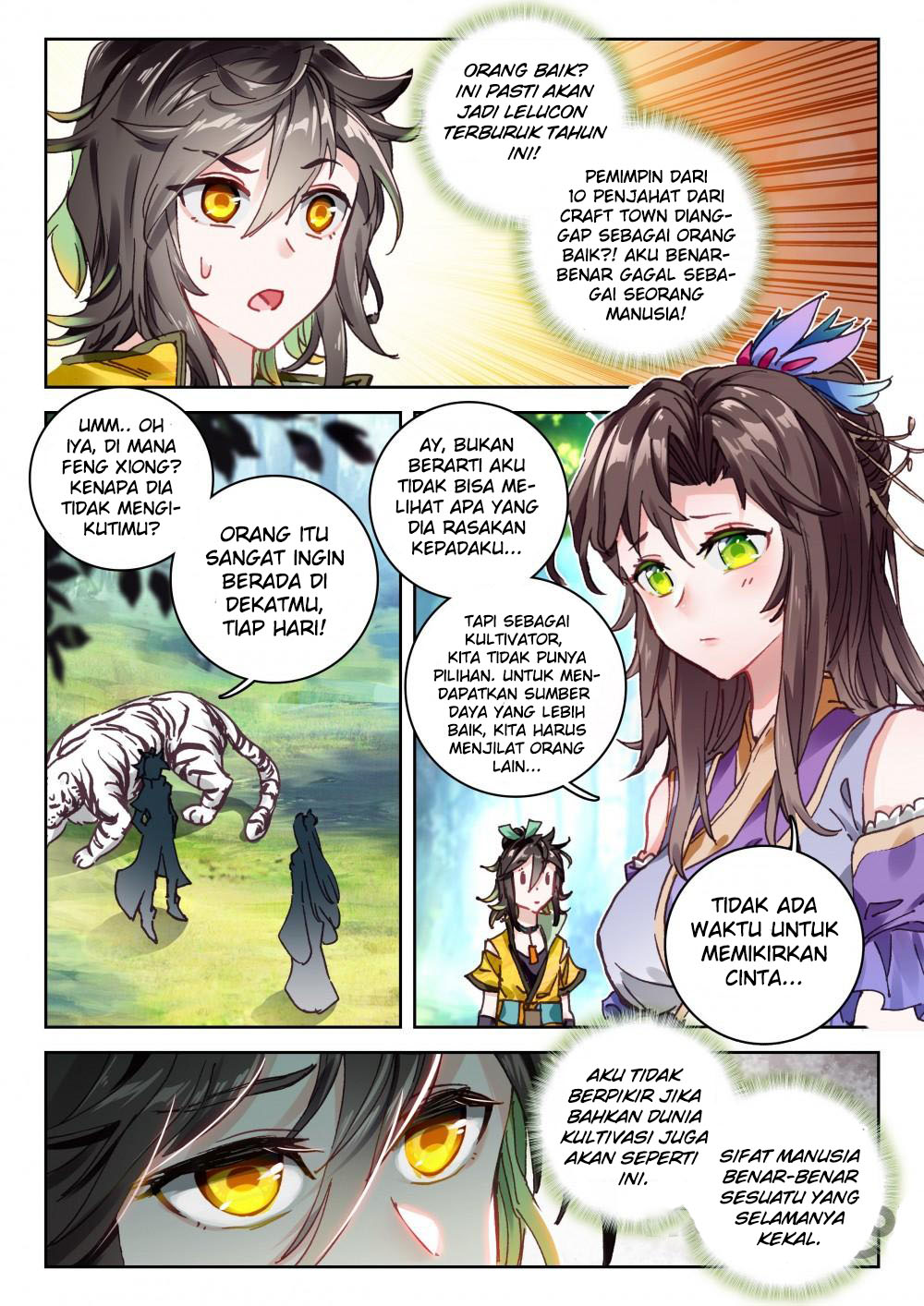 The Great Deity Chapter 59 - halaman 7