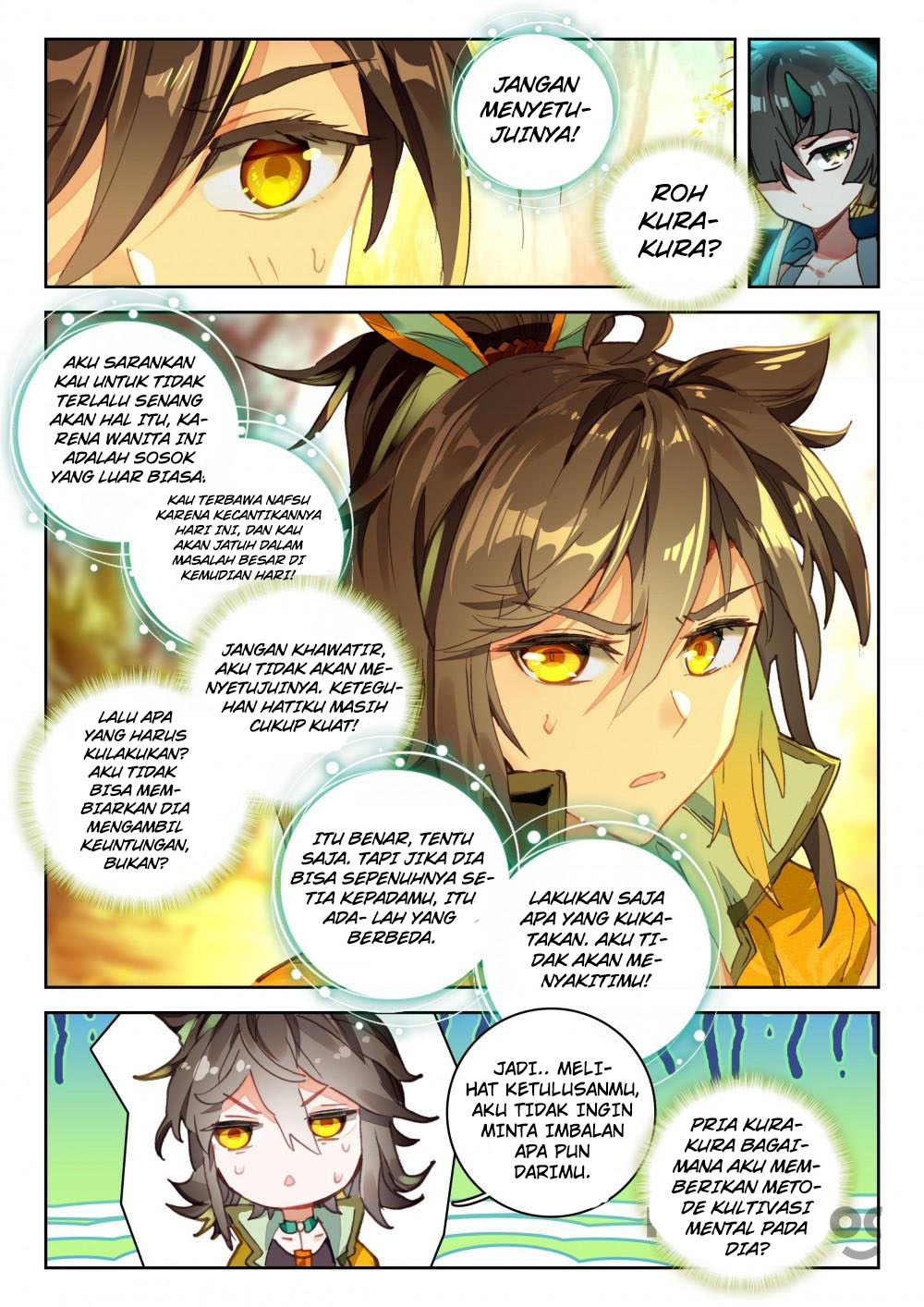 The Great Deity Chapter 61 - halaman 4