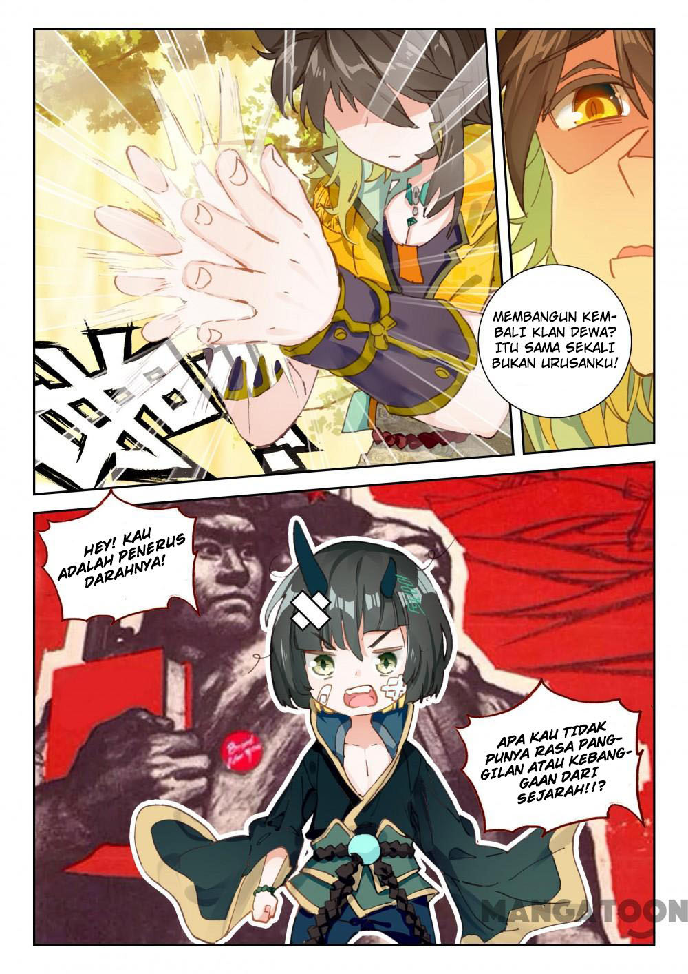 The Great Deity Chapter 62 - halaman 5