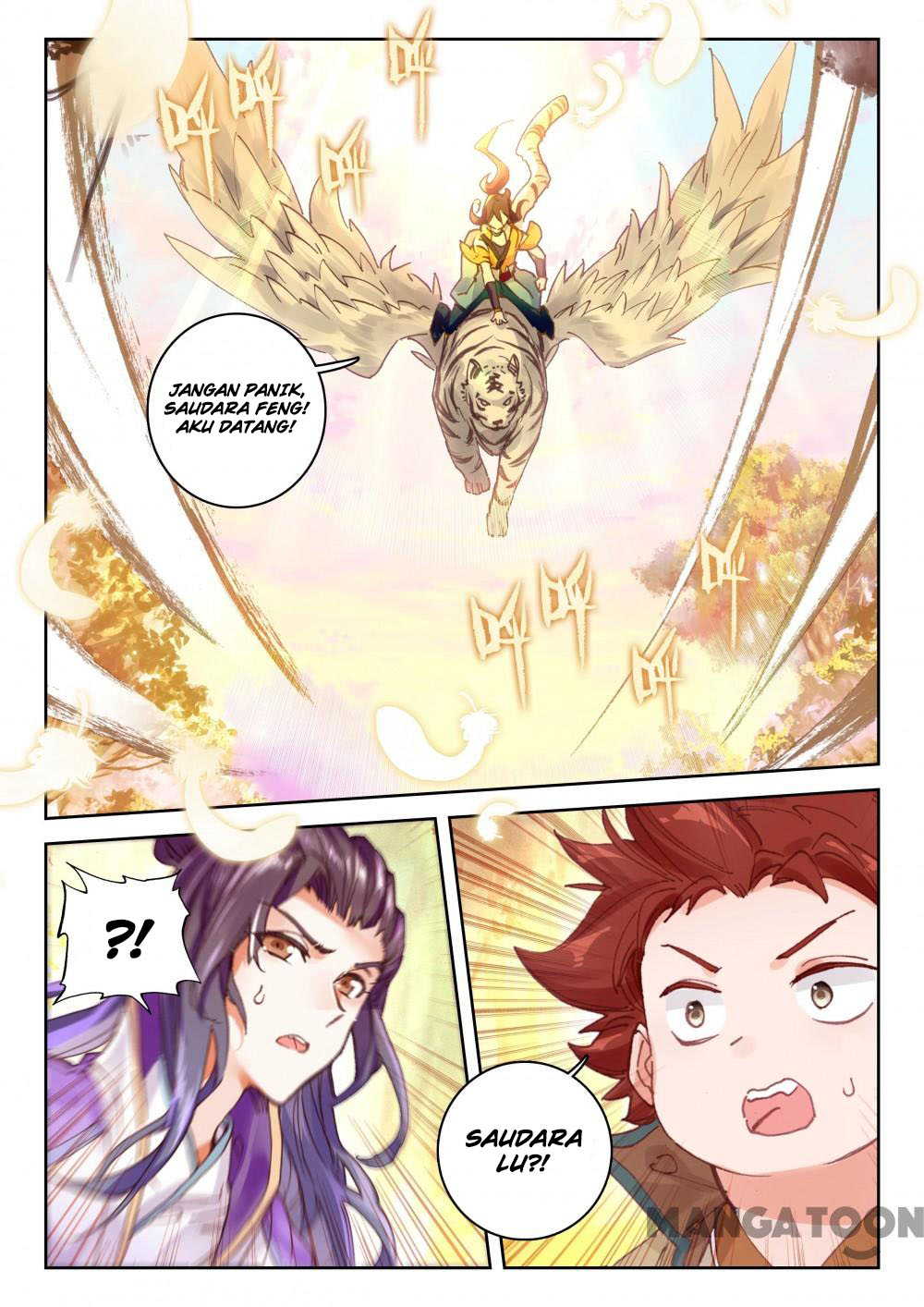 The Great Deity Chapter 64 - halaman 6