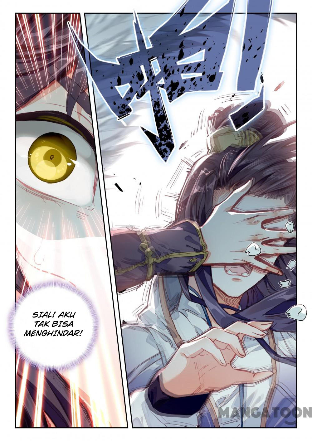 The Great Deity Chapter 64 - halaman 7