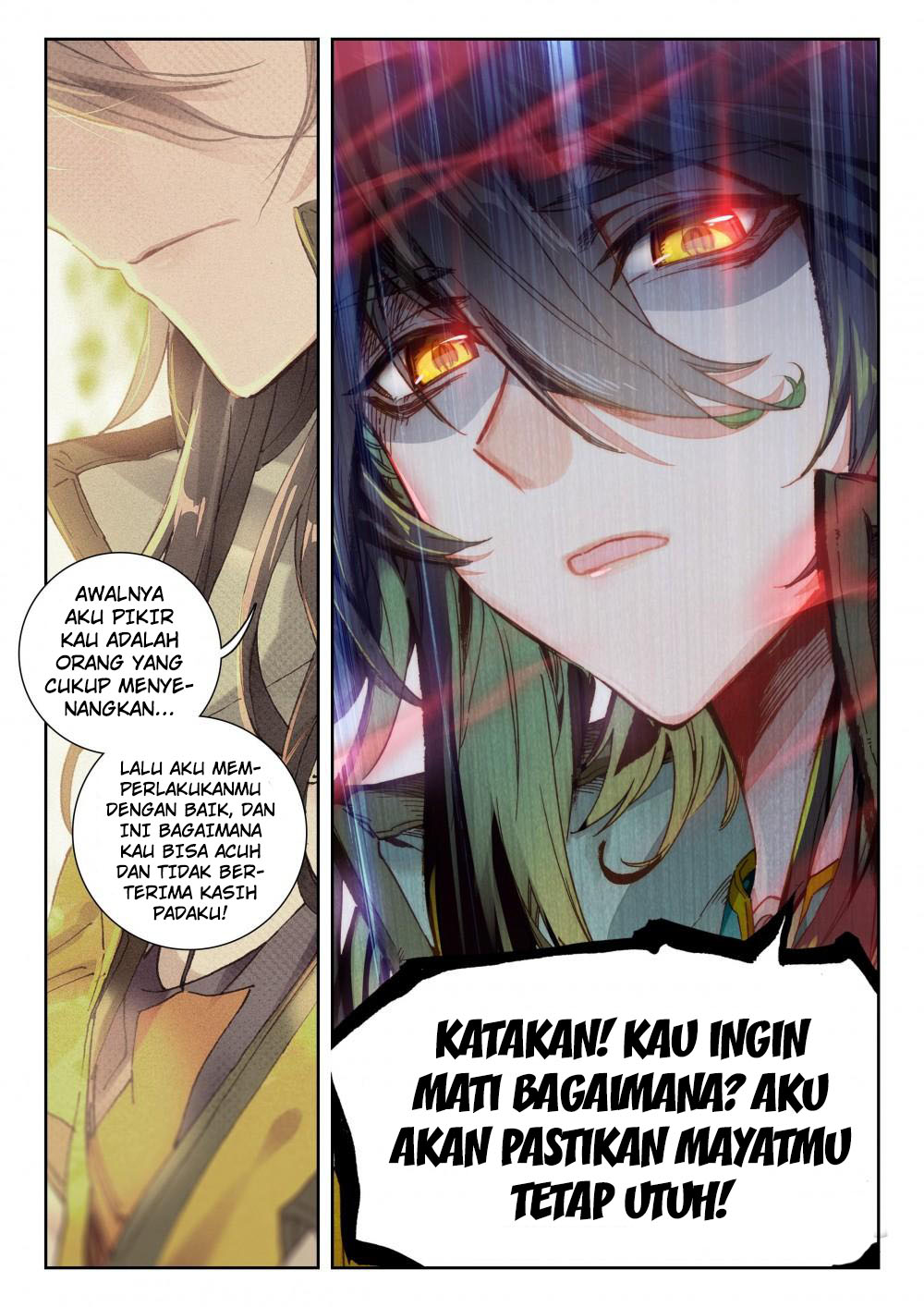The Great Deity Chapter 65 - halaman 6