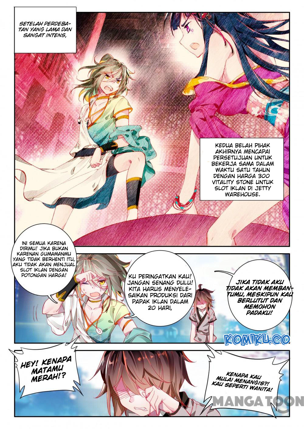 The Great Deity Chapter 8 - halaman 5