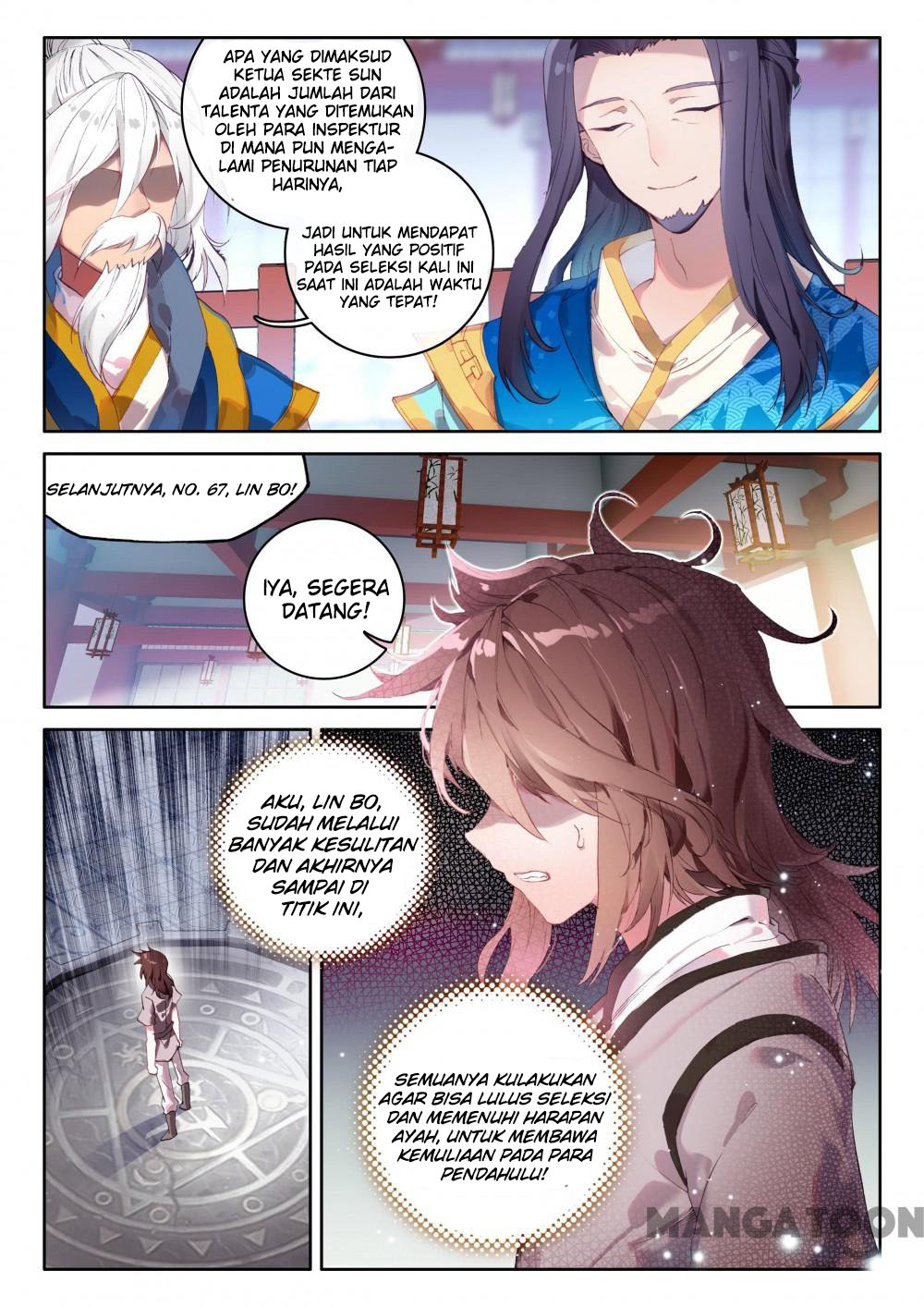 The Great Deity Chapter 9 - halaman 7