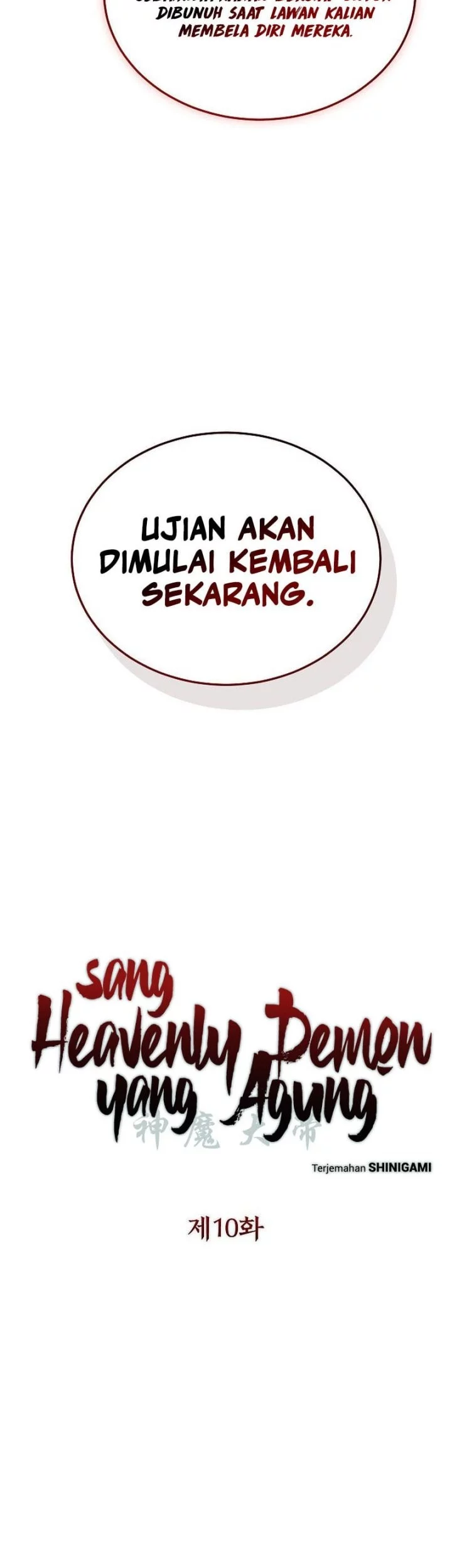 The Great Heavenly Demon Sovereign Chapter 10 - halaman 11
