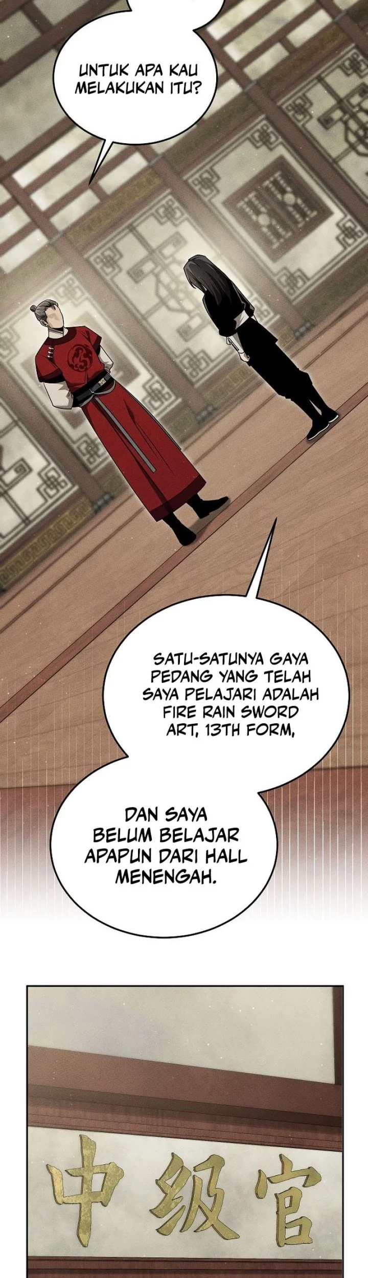 The Great Heavenly Demon Sovereign Chapter 10 - halaman 26