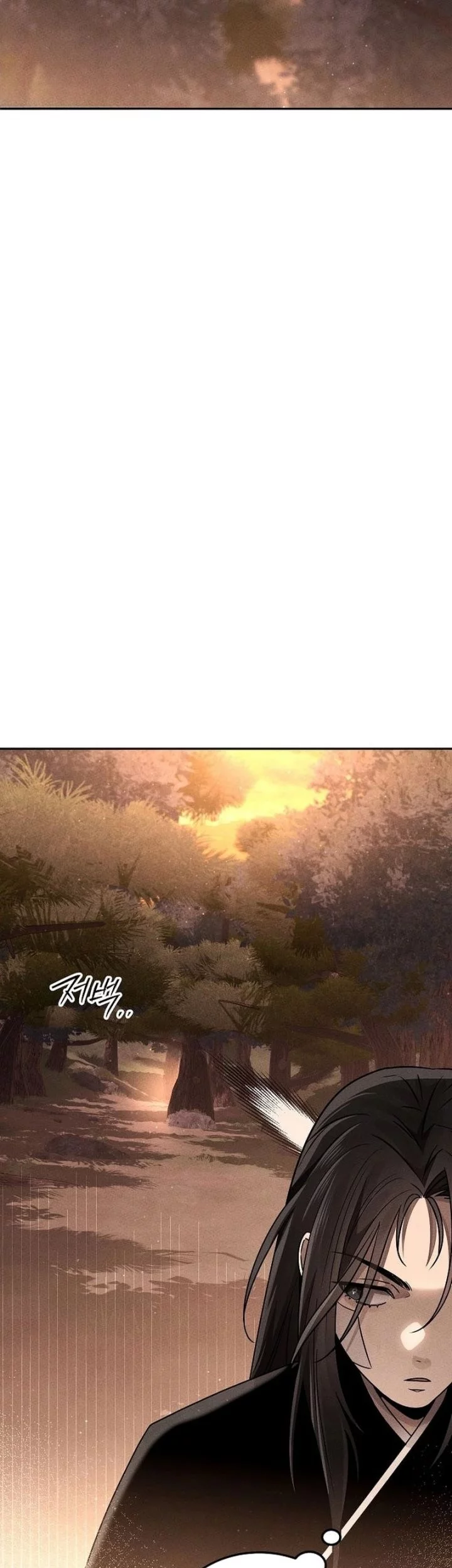 The Great Heavenly Demon Sovereign Chapter 11 - halaman 64