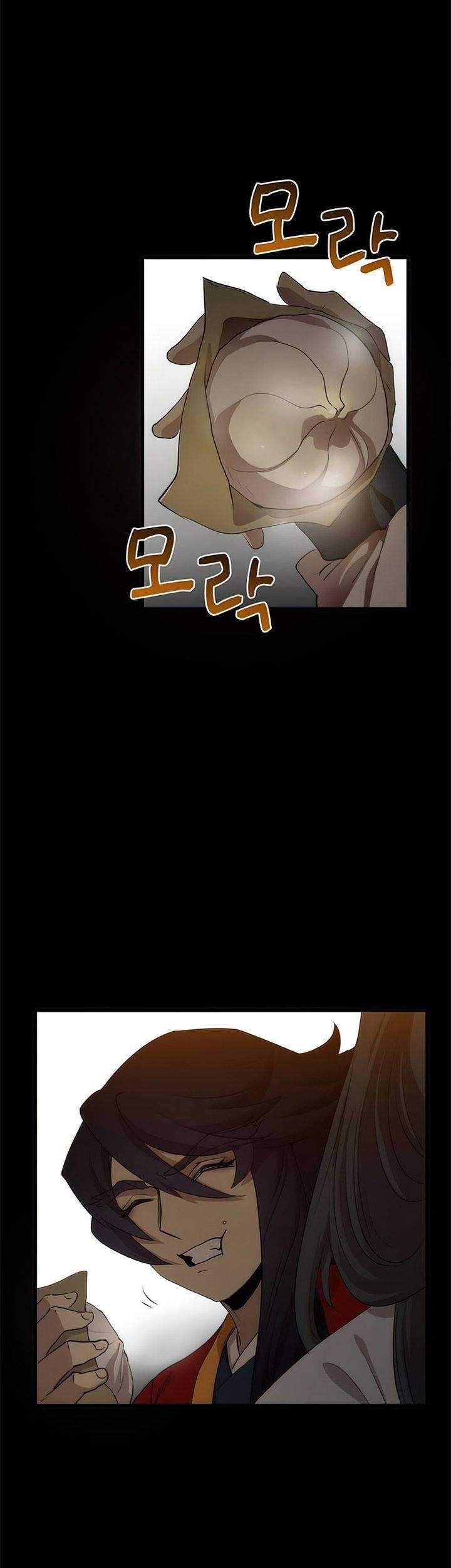The Great Heavenly Demon Sovereign Chapter 12 - halaman 13