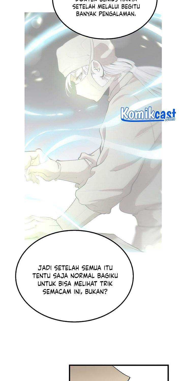 The Great Heavenly Demon Sovereign Chapter 13 - halaman 22