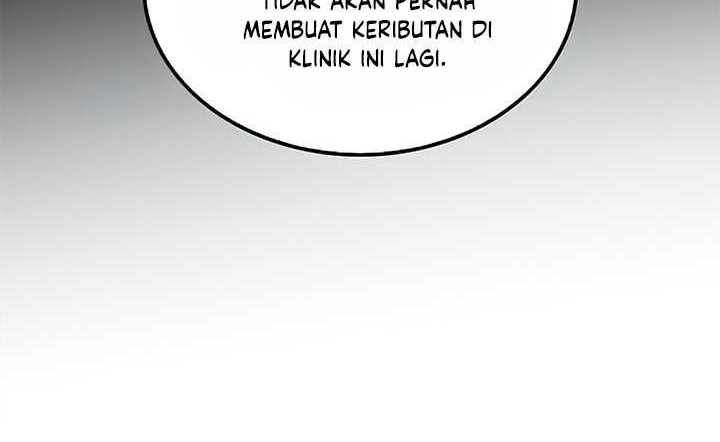 The Great Heavenly Demon Sovereign Chapter 15 - halaman 17