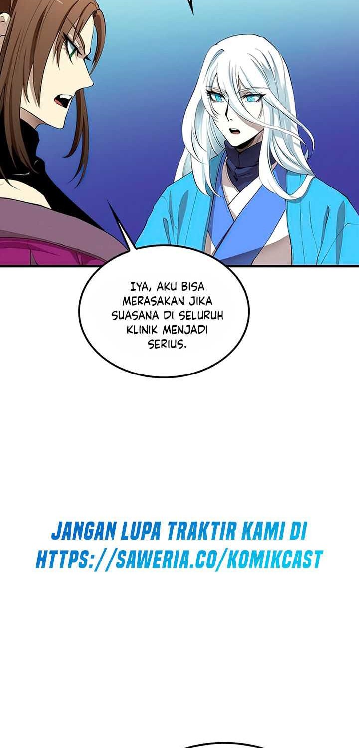 The Great Heavenly Demon Sovereign Chapter 15 - halaman 43