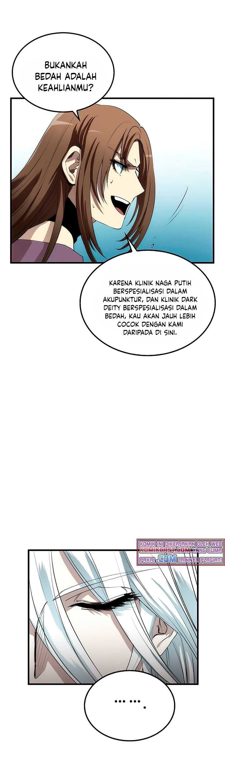 The Great Heavenly Demon Sovereign Chapter 15 - halaman 56