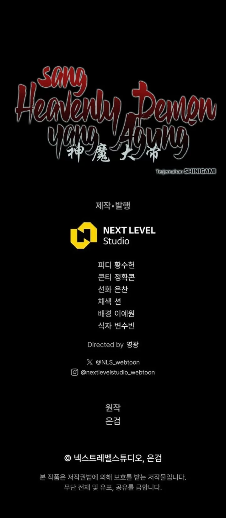 The Great Heavenly Demon Sovereign Chapter 15 - halaman 92