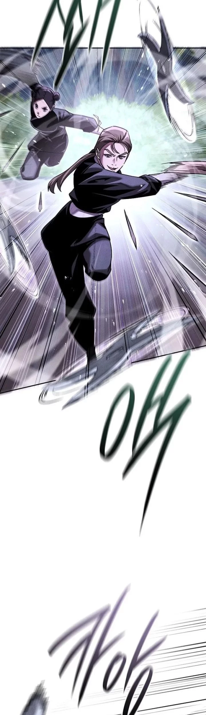The Great Heavenly Demon Sovereign Chapter 18 - halaman 74