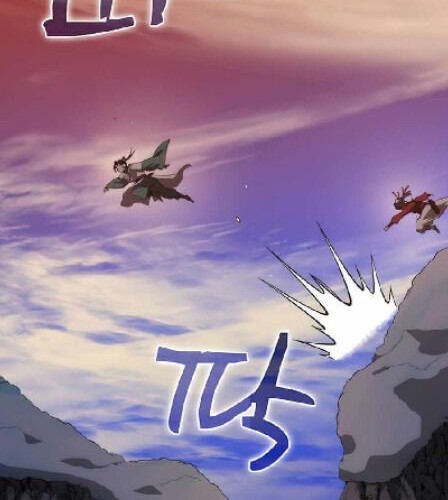 The Great Heavenly Demon Sovereign Chapter 19 - halaman 40