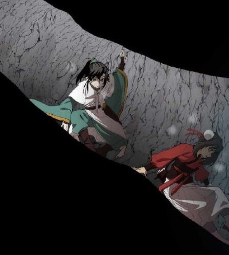 The Great Heavenly Demon Sovereign Chapter 20 - halaman 5