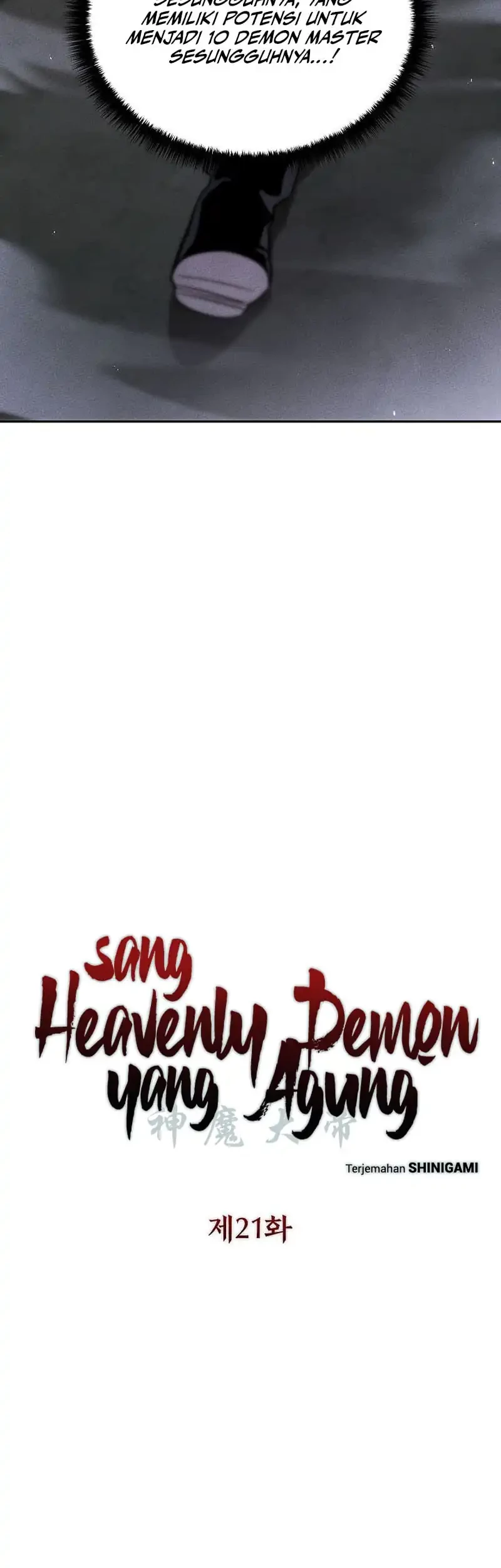 The Great Heavenly Demon Sovereign Chapter 21 - halaman 15