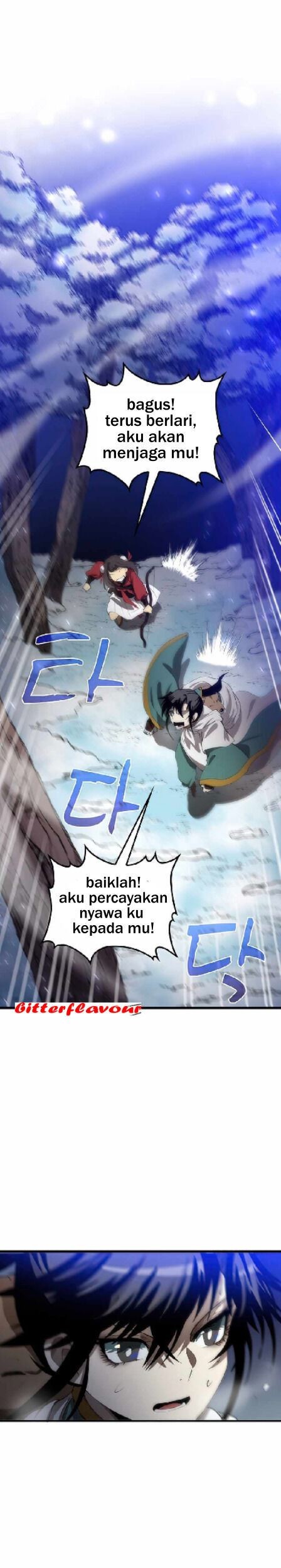 The Great Heavenly Demon Sovereign Chapter 21 - halaman 8