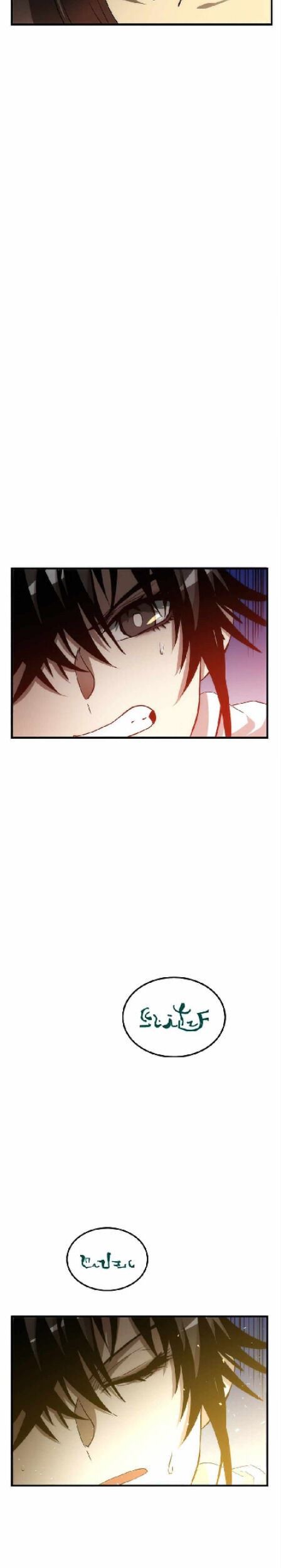 The Great Heavenly Demon Sovereign Chapter 22 - halaman 37