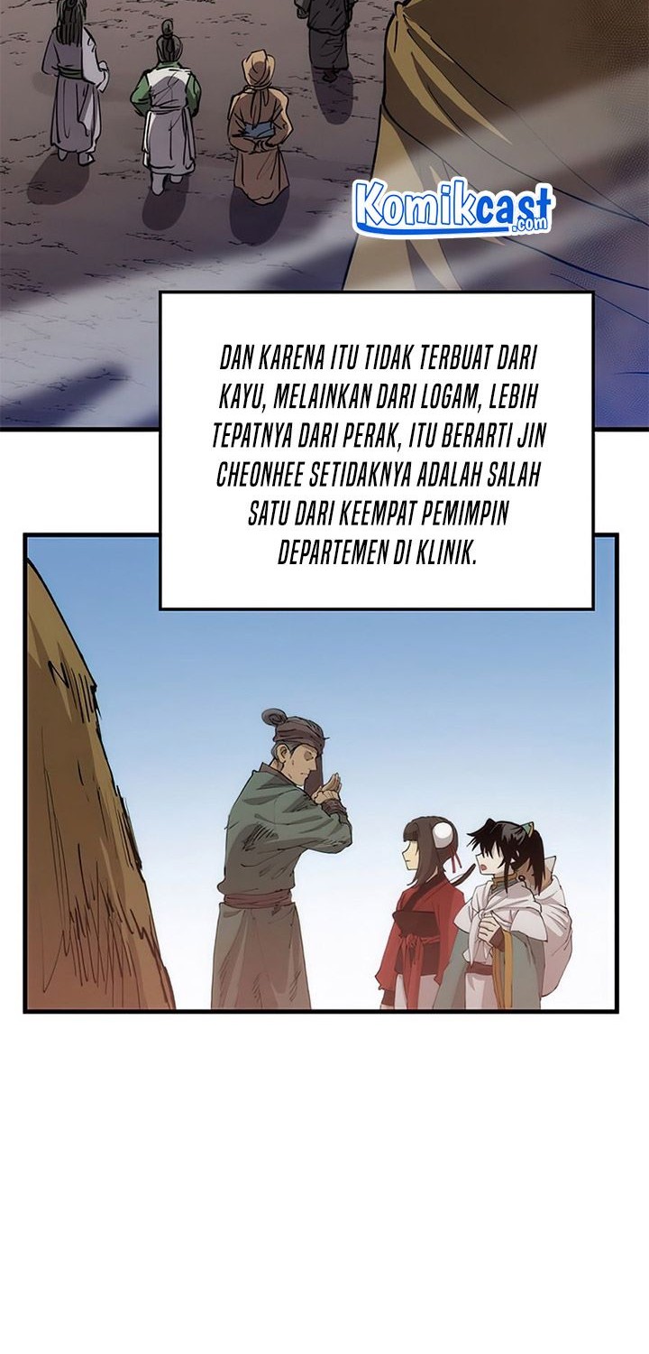 The Great Heavenly Demon Sovereign Chapter 23 - halaman 37