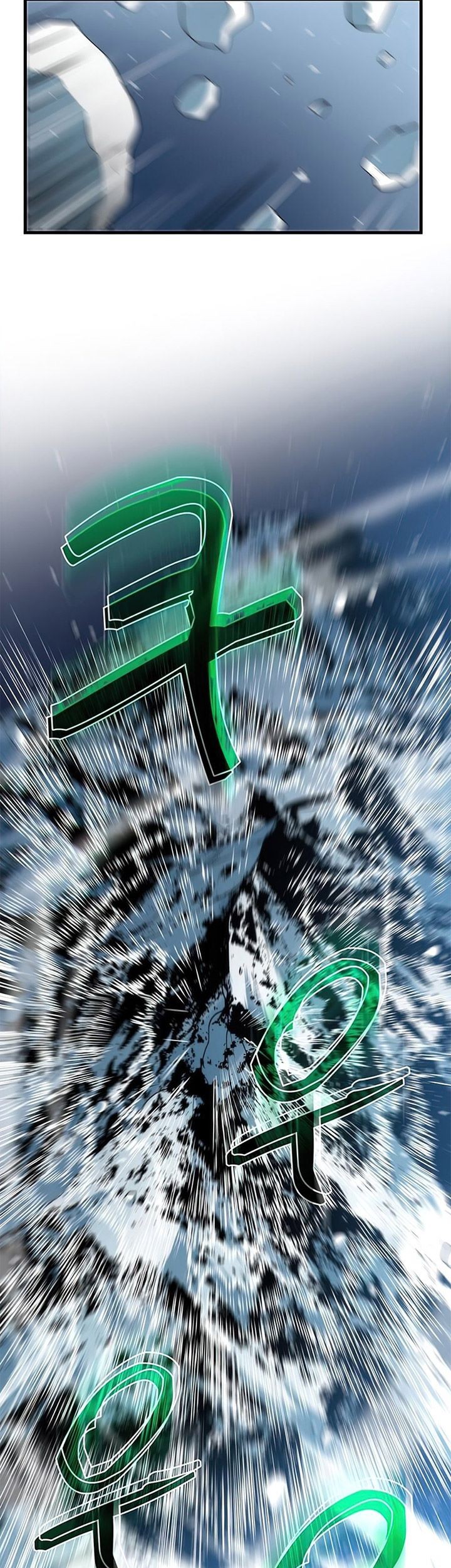 The Great Heavenly Demon Sovereign Chapter 23 - halaman 4