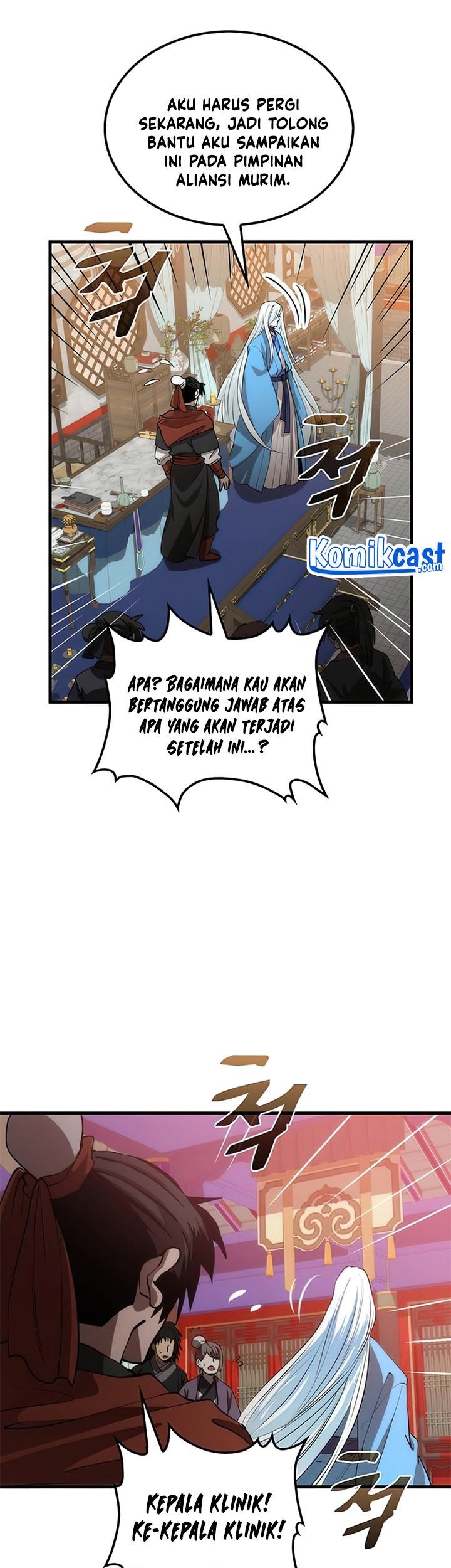 The Great Heavenly Demon Sovereign Chapter 26 - halaman 25
