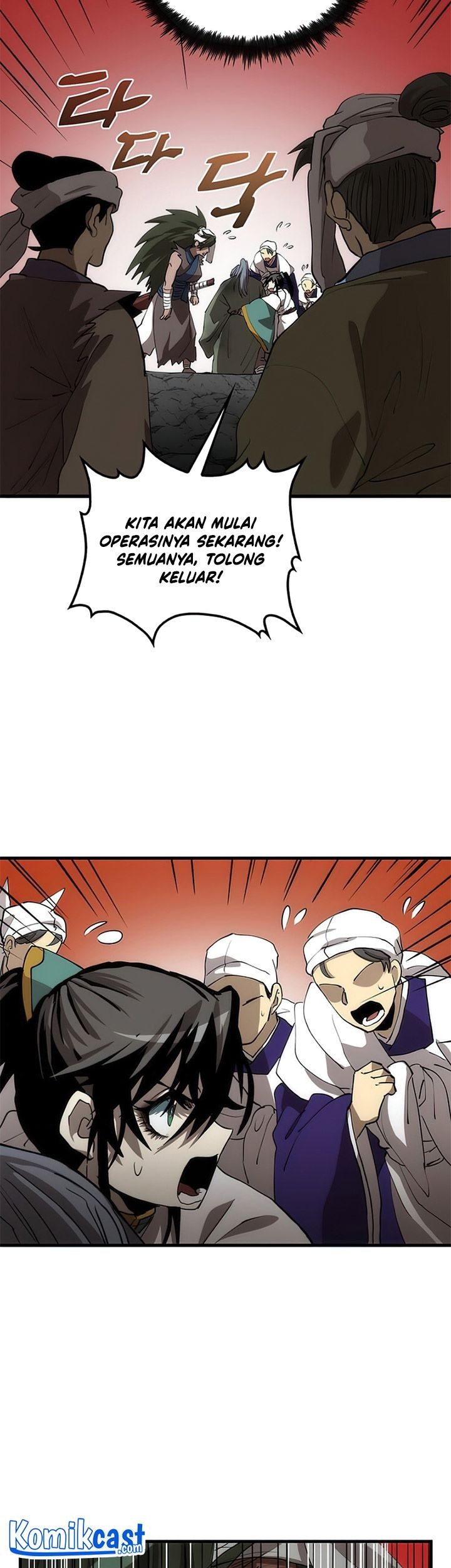 The Great Heavenly Demon Sovereign Chapter 28 - halaman 56