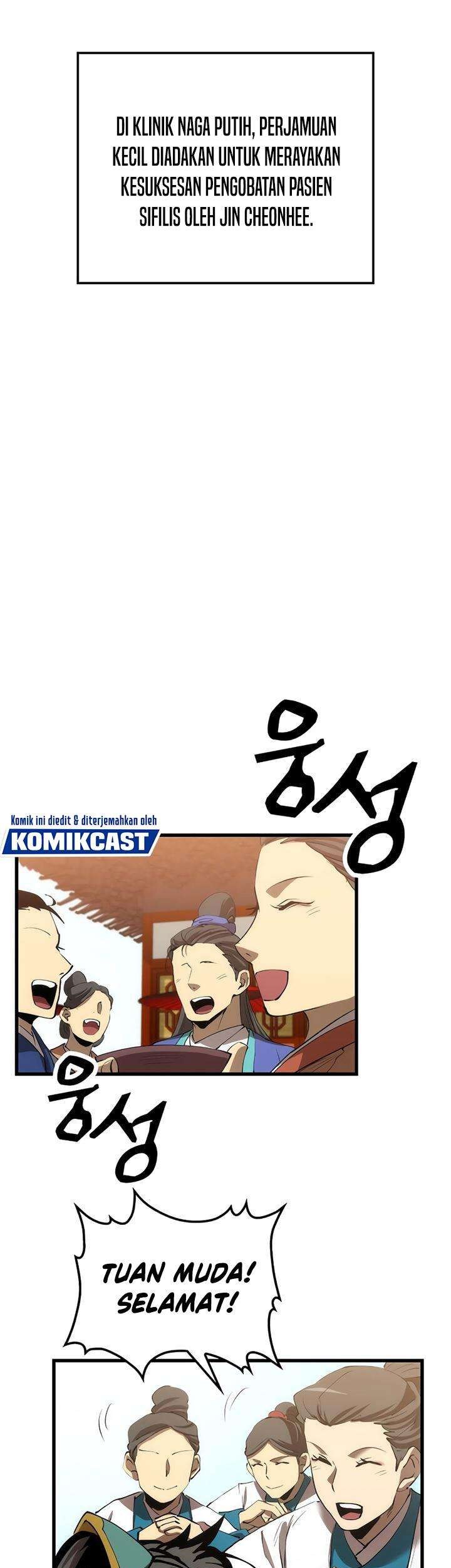 The Great Heavenly Demon Sovereign Chapter 3 - halaman 3