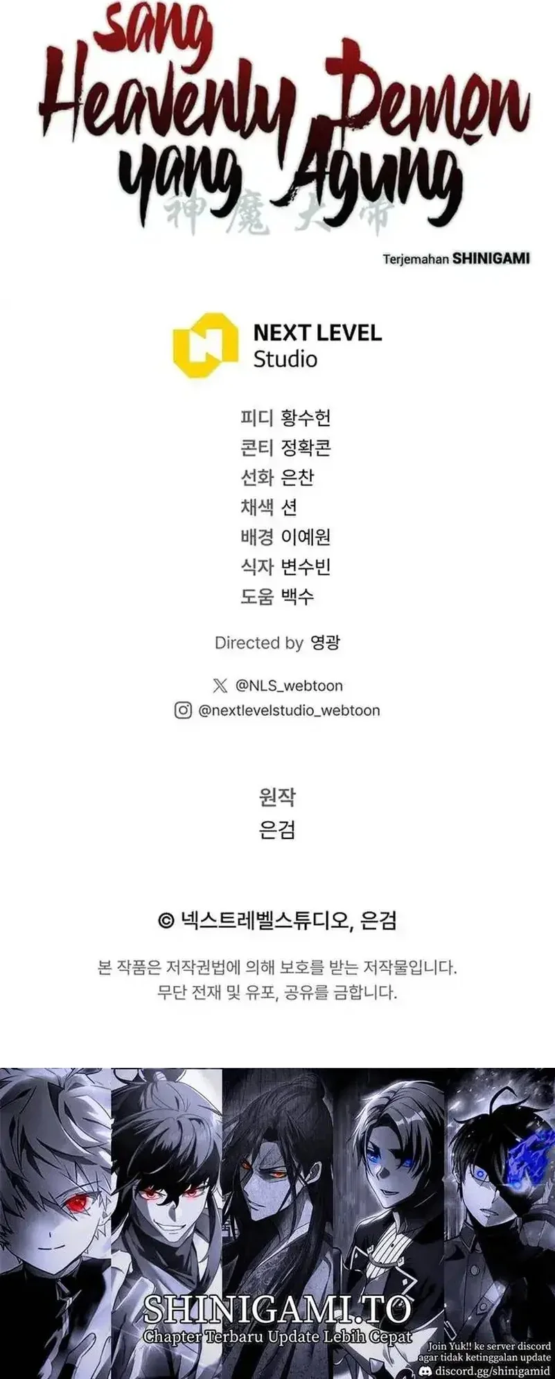 The Great Heavenly Demon Sovereign Chapter 30 - halaman 73