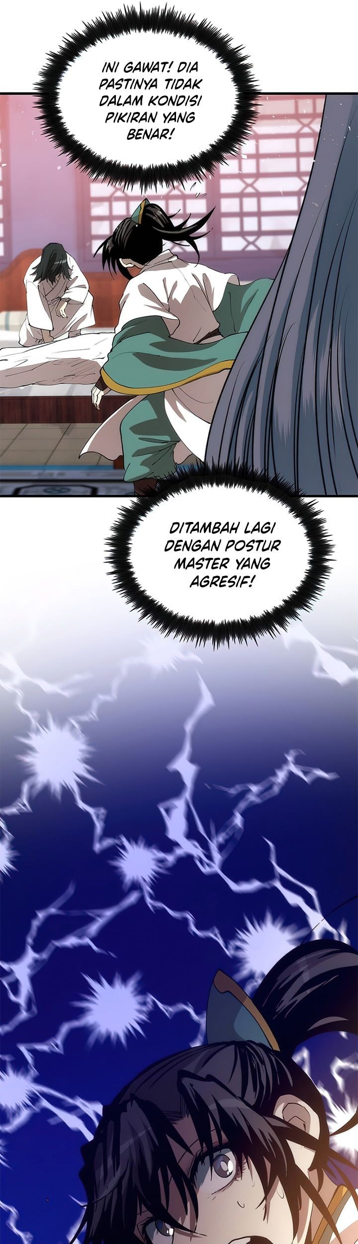 The Great Heavenly Demon Sovereign Chapter 31 - halaman 51