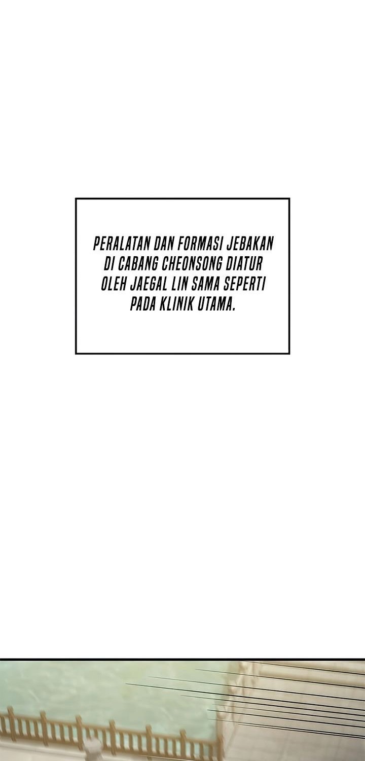 The Great Heavenly Demon Sovereign Chapter 31 - halaman 7