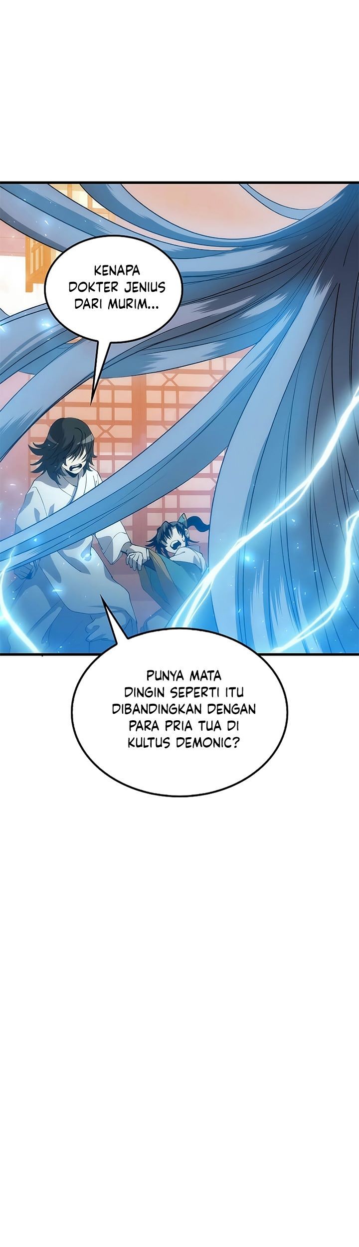 The Great Heavenly Demon Sovereign Chapter 32 - halaman 16