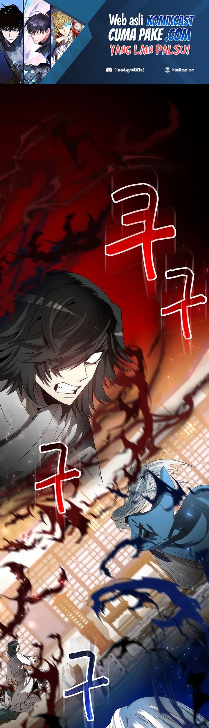 The Great Heavenly Demon Sovereign Chapter 32 - halaman 2