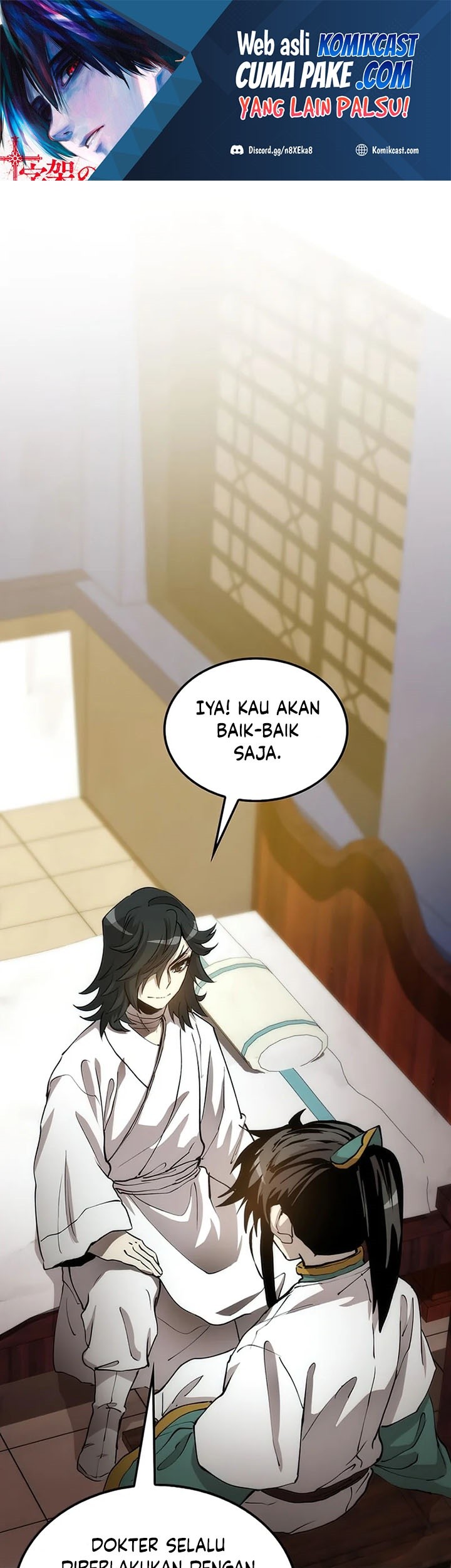 The Great Heavenly Demon Sovereign Chapter 34 - halaman 2