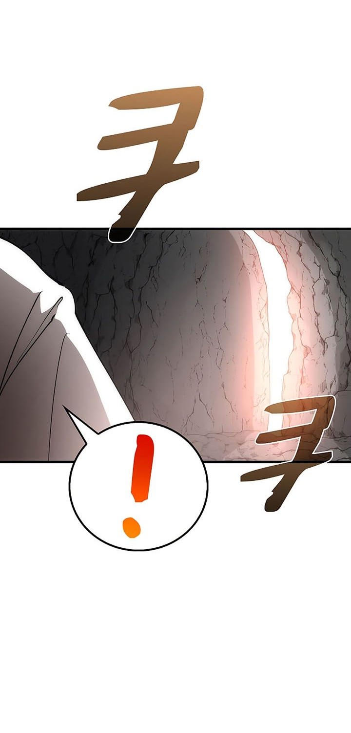 The Great Heavenly Demon Sovereign Chapter 36 - halaman 34