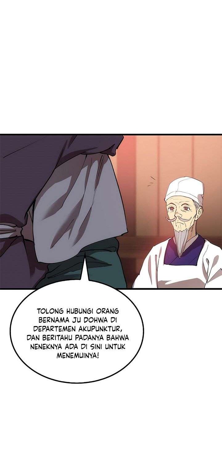The Great Heavenly Demon Sovereign Chapter 4 - halaman 46