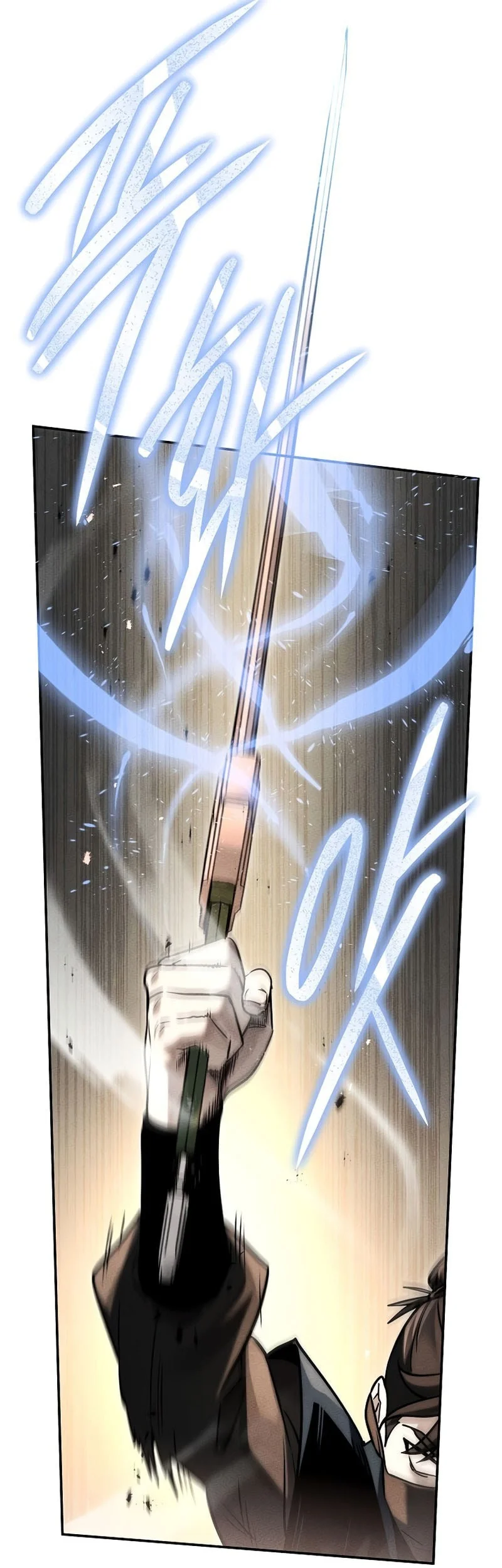 The Great Heavenly Demon Sovereign Chapter 40 - halaman 57