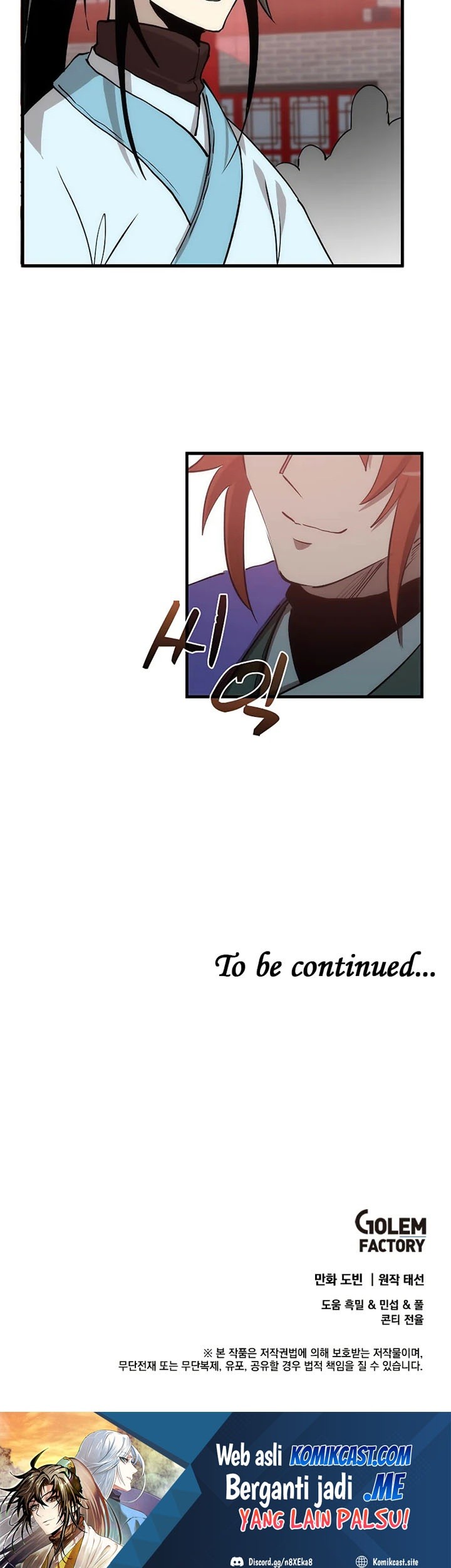The Great Heavenly Demon Sovereign Chapter 40 - halaman 72
