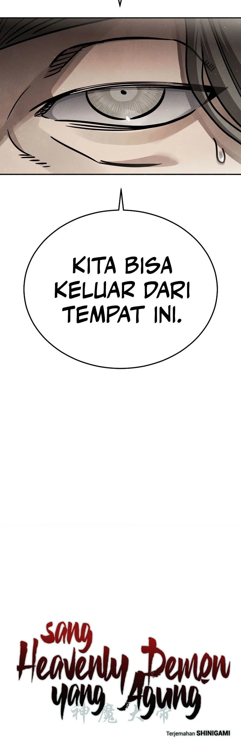 The Great Heavenly Demon Sovereign Chapter 41 - halaman 17