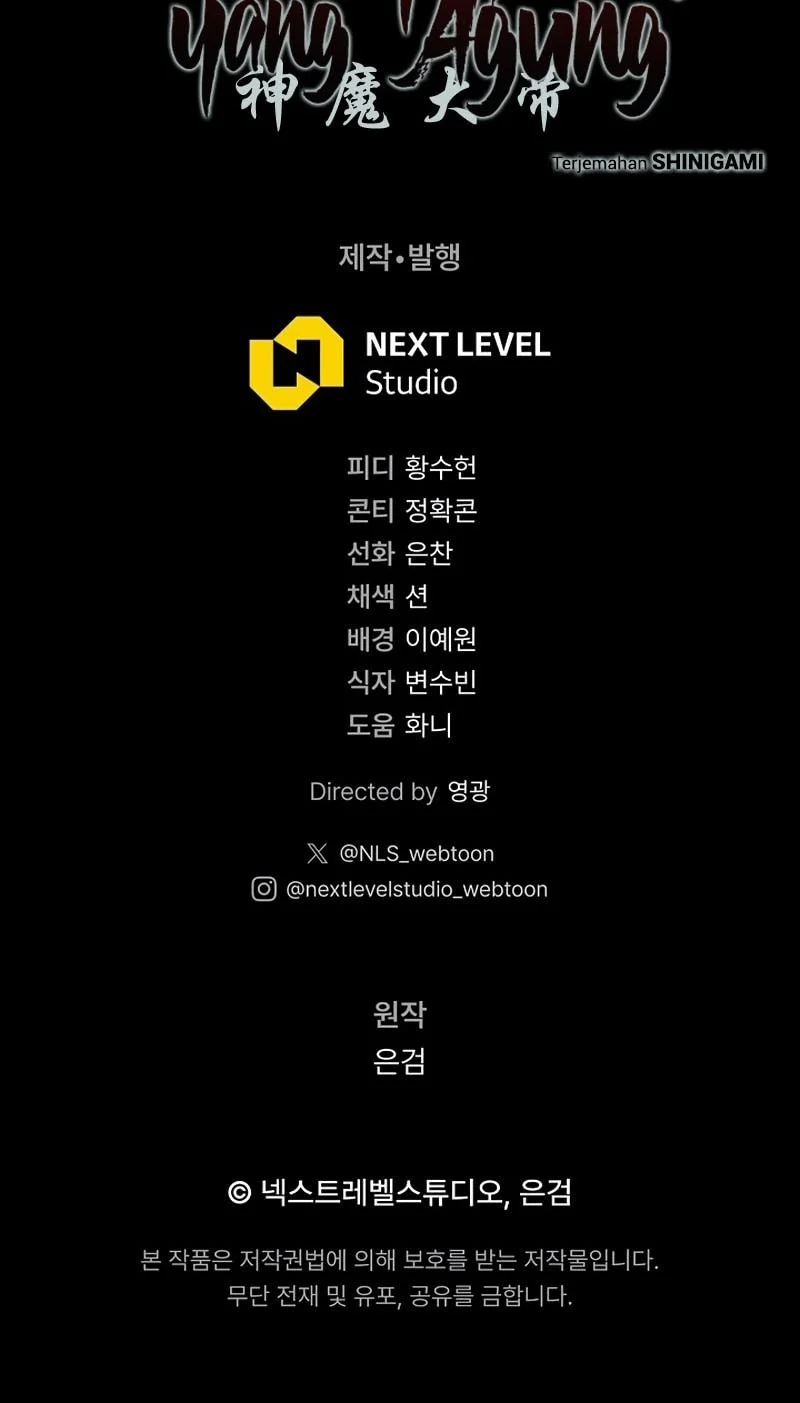 The Great Heavenly Demon Sovereign Chapter 41 - halaman 71
