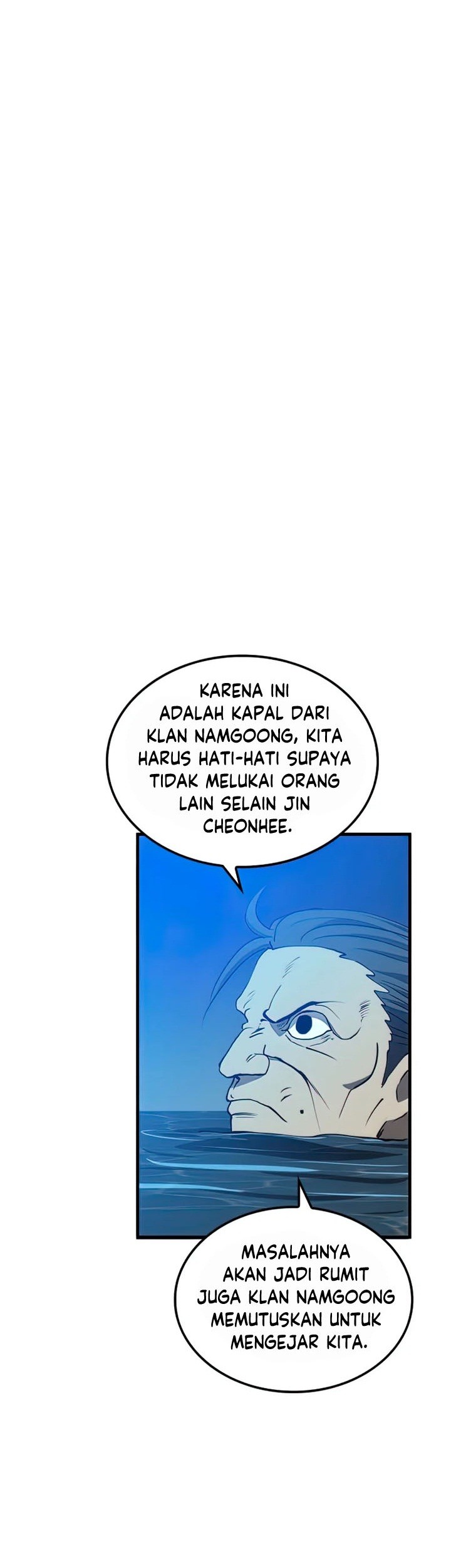 The Great Heavenly Demon Sovereign Chapter 42 - halaman 78