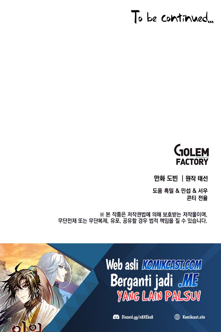 The Great Heavenly Demon Sovereign Chapter 42 - halaman 83