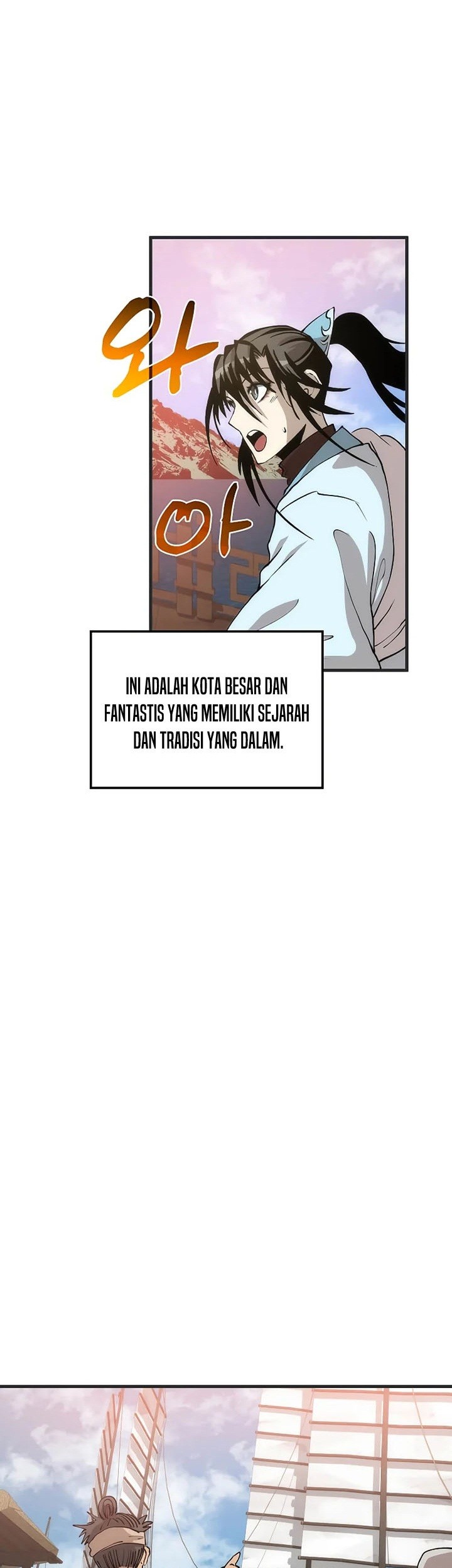 The Great Heavenly Demon Sovereign Chapter 44 - halaman 12