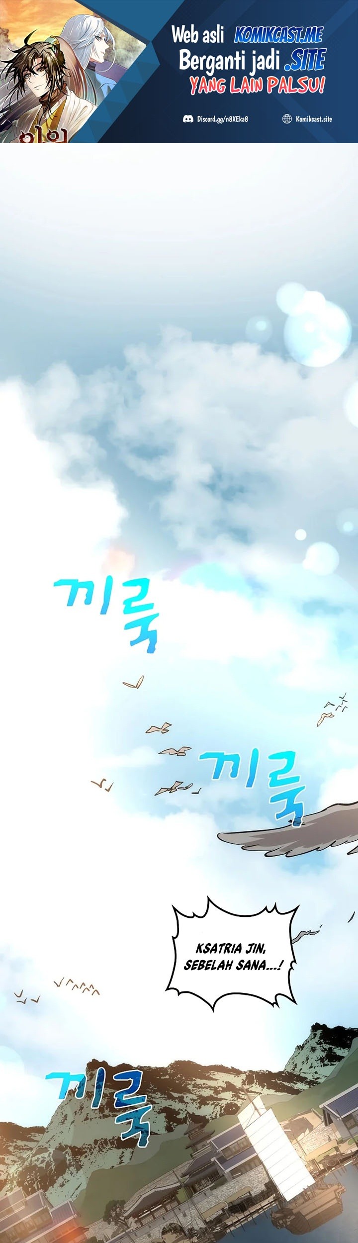 The Great Heavenly Demon Sovereign Chapter 44 - halaman 2