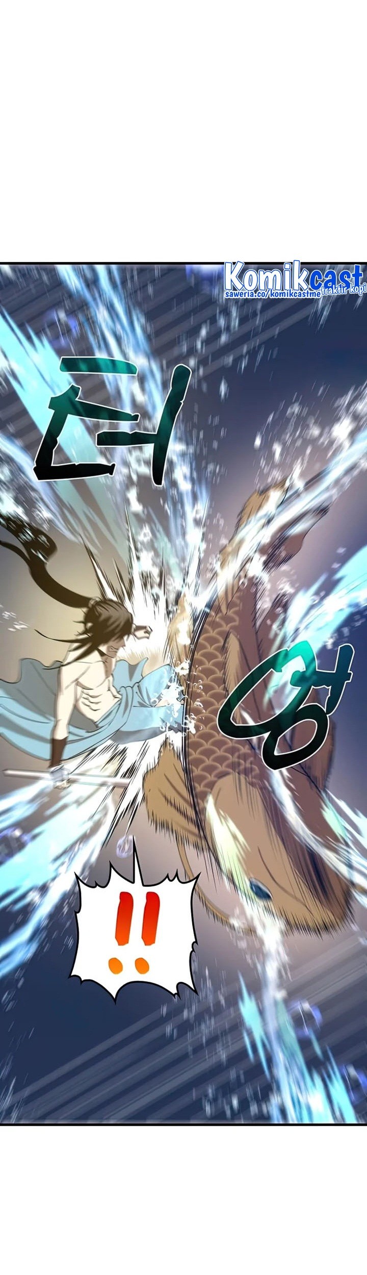 The Great Heavenly Demon Sovereign Chapter 45 - halaman 12
