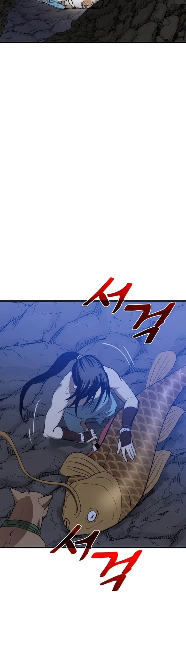 The Great Heavenly Demon Sovereign Chapter 45 - halaman 30