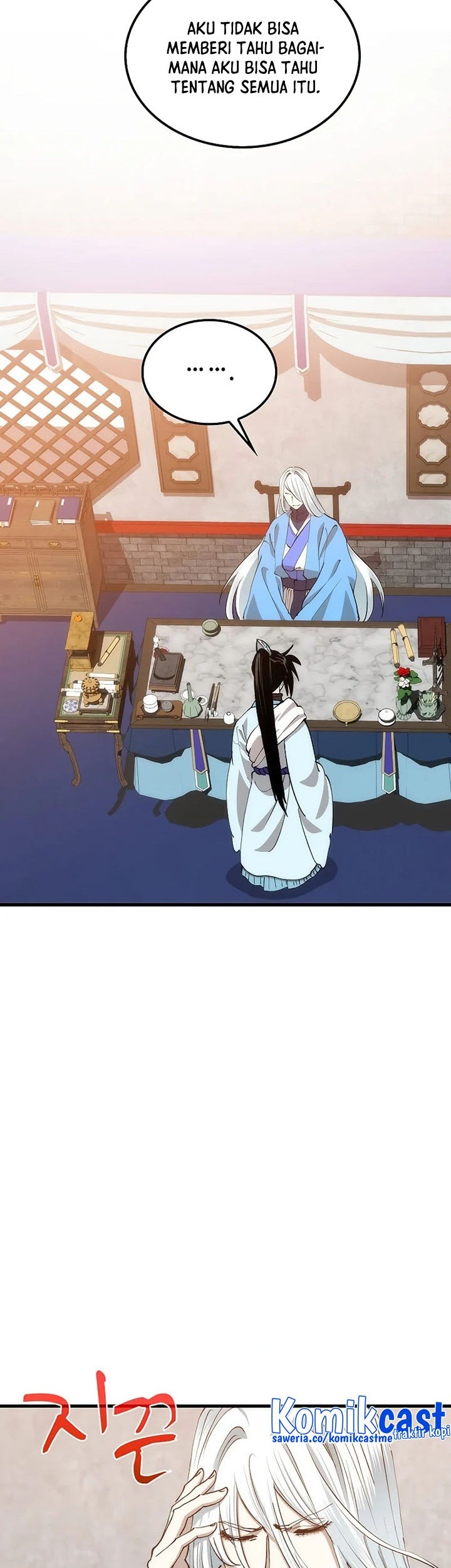 The Great Heavenly Demon Sovereign Chapter 46 - halaman 24