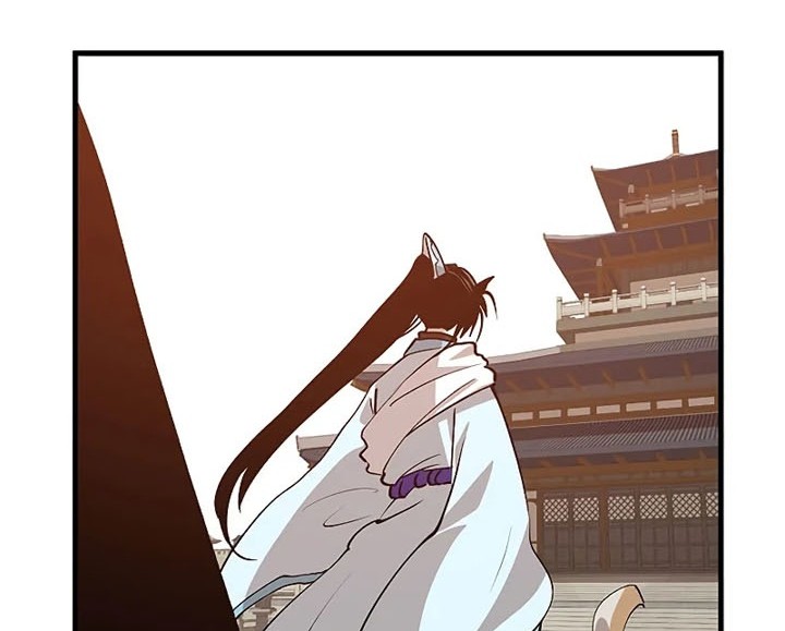 The Great Heavenly Demon Sovereign Chapter 46 - halaman 35
